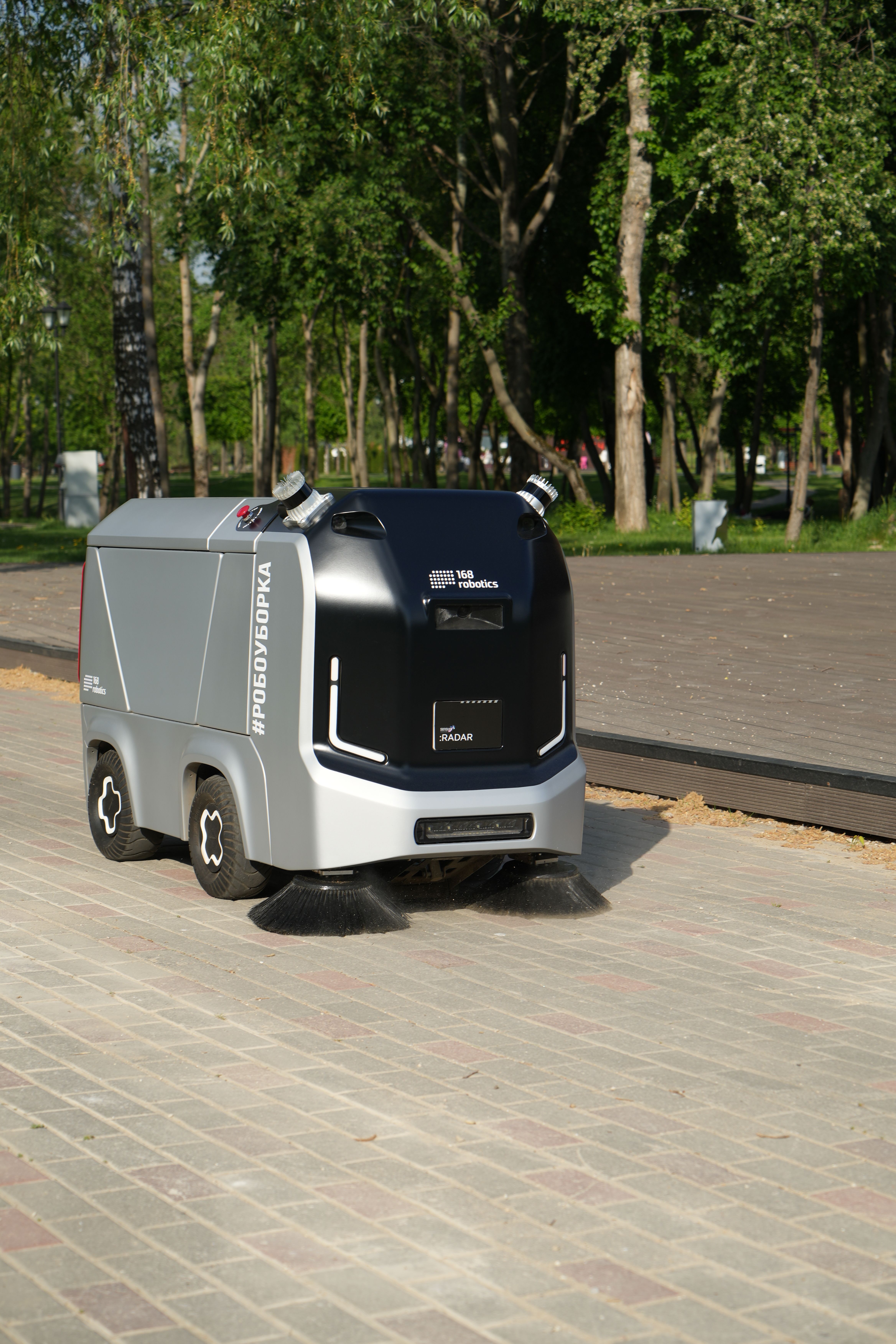 Industrial Floor Scrubber Market Size, Share, Trends To 2033