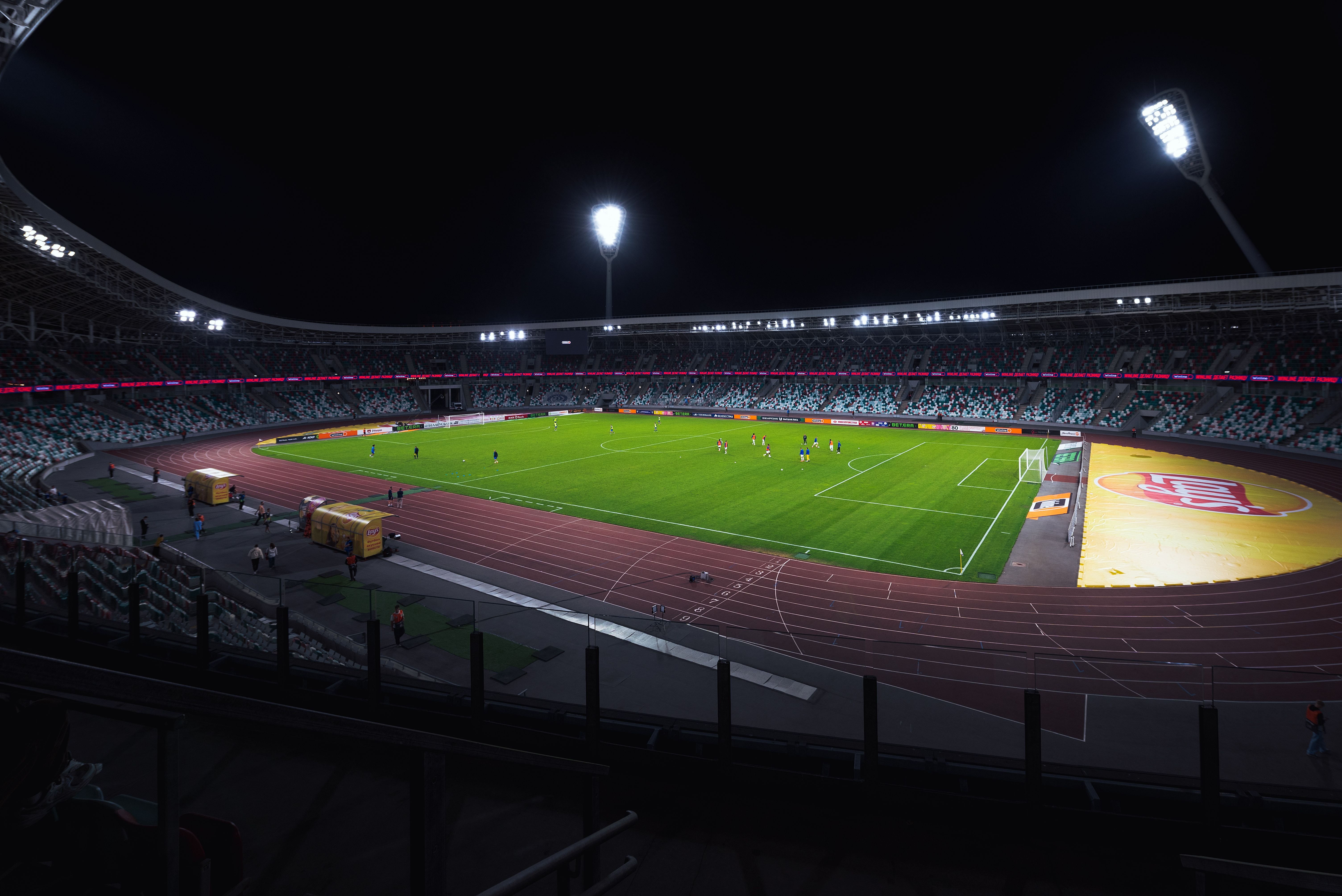 Stadium Lighting Market Outlook, Demand and Future Scope