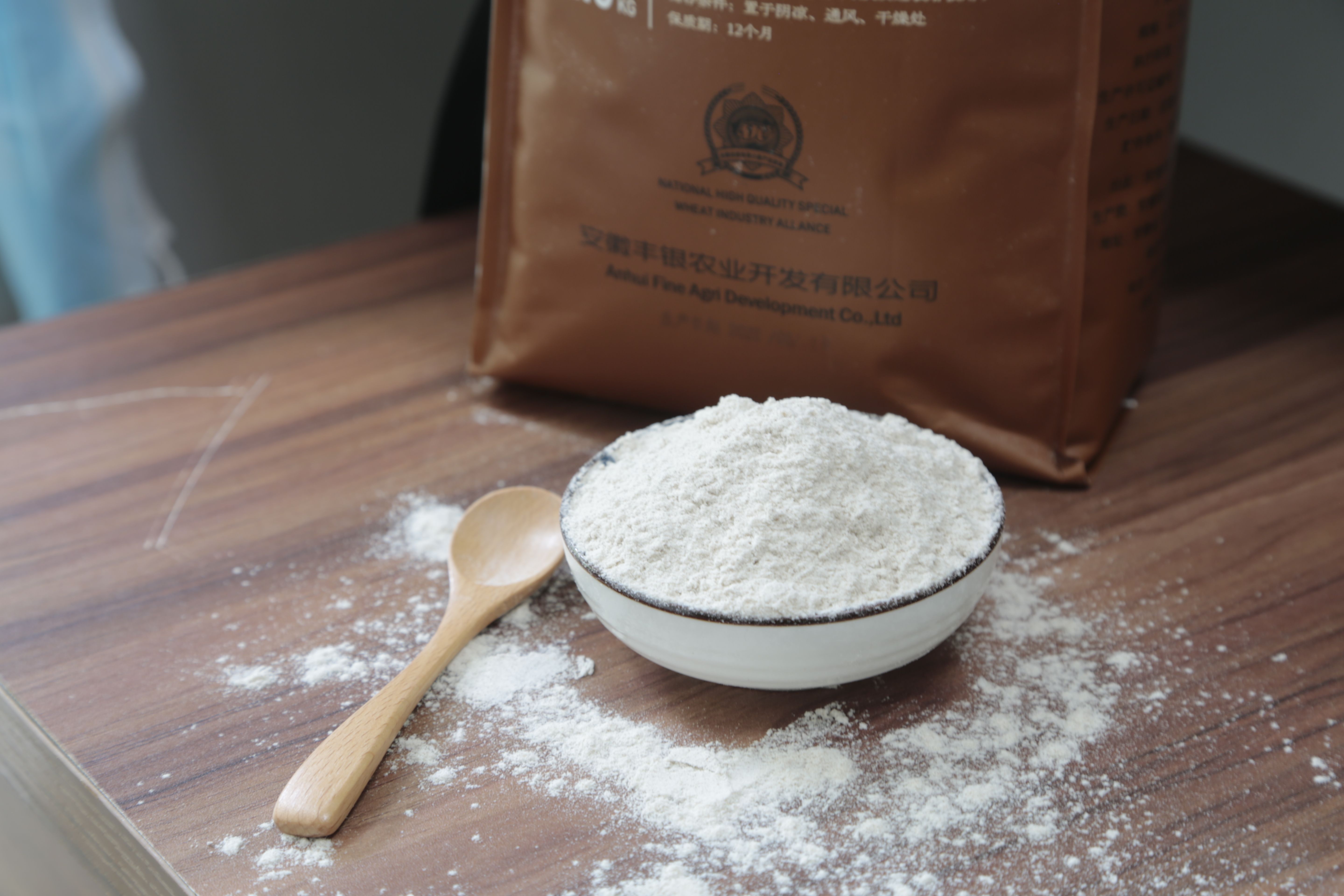 Global Whole Wheat Flour Market: Industry Analysis and Forecast